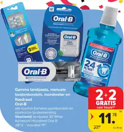 Carrefour Gamma tandpasta, manuele tandenborstels, mondwater en flosdraad Oral-B aanbieding
