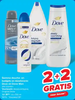 Carrefour Gamma douche en badgels en deodorants Dove en Dove Men aanbieding