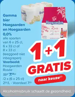 Carrefour Gamma Bier Hoegaarden en Hoegaarden 0,0% aanbieding