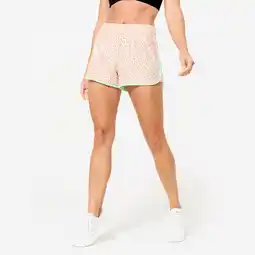 Decathlon Lichte en korte fitness short beige luipaardprint en groen biesje aanbieding