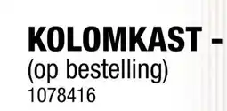 Hubo Aquatrends Brunella kolomkast 36cm 2 deuren omkeerbaar licht eik aanbieding