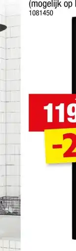 Hubo Aurlane Bricks badwand 140x80 cm zwart aanbieding