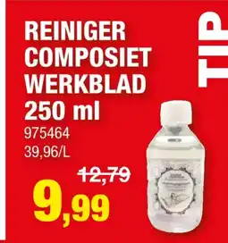 Hubo Reiniger werkblad composiet 250ml aanbieding