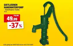 Hubo Handwaterpomp gietijzer aanbieding