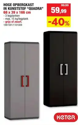 Hubo Keter Quadra opbergkast hoog 68x39x166 cm grijs aanbieding