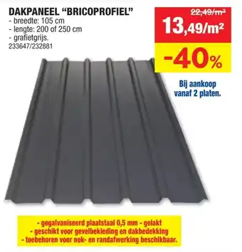 Hubo Bricoprofiel dakplaat 200x105 cm 0,5mm grafiet aanbieding