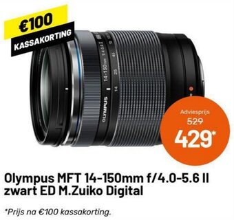 Kamera Express Olympus MFT 14-150mm f/4.0-5.6 II zwart ED M.Zuiko Digital aanbieding