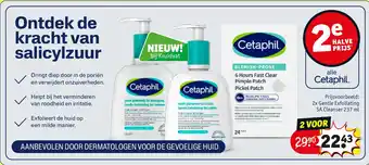 Kruidvat 2x Gentle Exfoliating SA Cleanser 237 ml aanbieding