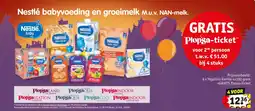 Kruidvat 4 x Yogolino Vanille 4x100 gram +GRATIS Plopsa-ticket aanbieding