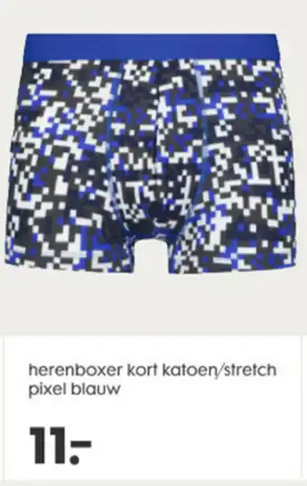 HEMA Herenboxer kort katoen/stretch pixel blauw aanbieding