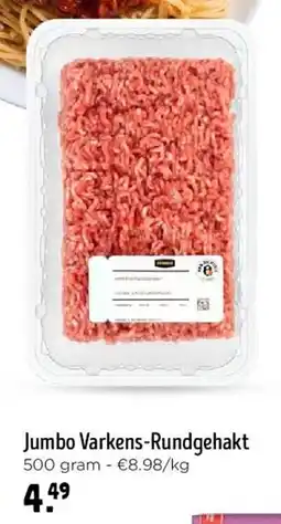 Jumbo Jumbo Varkens-Rundgehakt aanbieding