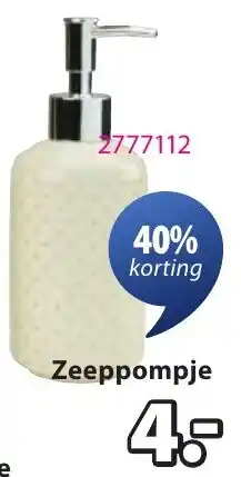 Jysk Botsmark serie Zeeppompje aanbieding