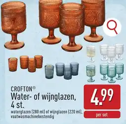 ALDI Water- of wijnglazen, aanbieding