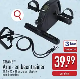 ALDI Crane arm- en beentrainer aanbieding