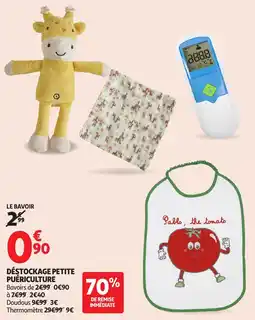 Auchan Déstockage Petite Puériculture aanbieding