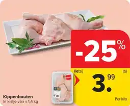 Carrefour Market Kippenbouten aanbieding