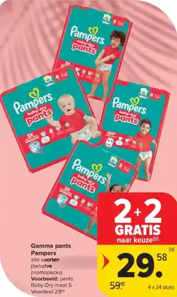 Carrefour Market Gamma pants Pampers aanbieding