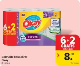 Carrefour Market Bedrukte keukenrol Okay aanbieding