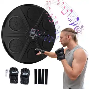 Decathlon Muzikale Boksmachine, Bokstrainingsapparatuur,Bluetooth,Familieboksspel aanbieding