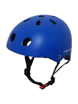 Decathlon Kinderhelm Fiets Skate Fietshelm voor kinderen - Mat Roze M aanbieding