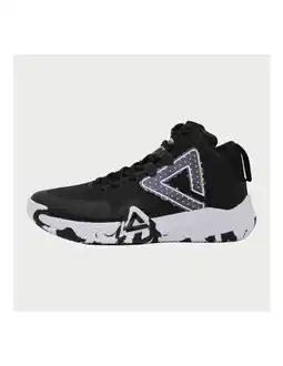 Decathlon Basketbalschoen Champion 2 aanbieding