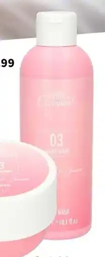 Wibra Amour de Carnaval showergel aanbieding