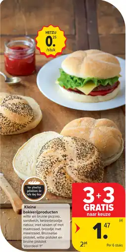 Carrefour Kleine bakkerijproducten aanbieding