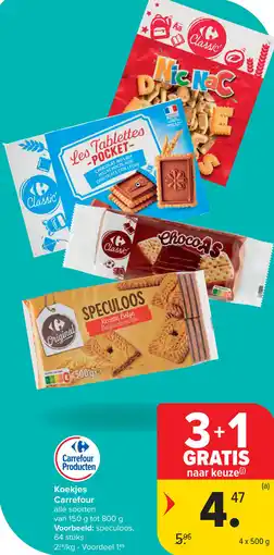 Carrefour Koekjes Carrefour aanbieding