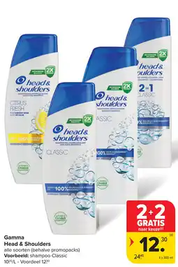 Carrefour Gamma Head & Shoulders aanbieding