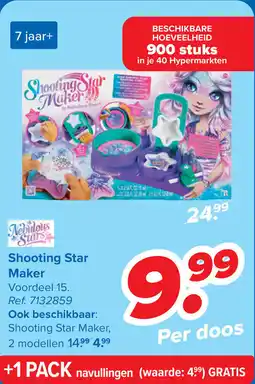 Carrefour Shooting Star Maker, aanbieding