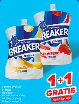 Carrefour Gamma yoghurt Breaker Melkunie aanbieding
