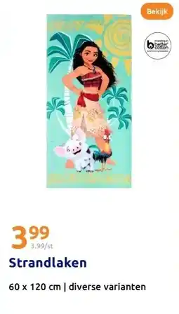 Action Strandlaken aanbieding