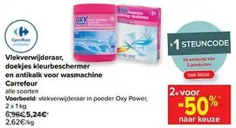 Carrefour Vlekverwijderaar in poeder oxy power aanbieding