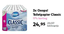 Plein.nl Ooops! Toiletpapier Classic aanbieding