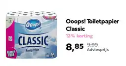 Plein.nl Ooops! Toiletpapier Classic aanbieding