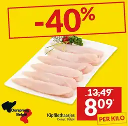 Intermarché Kipfilethaasjes aanbieding