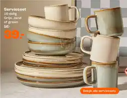 Kwantum Serviesset aanbieding