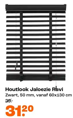 Kwantum Houtlook Jaloezie Ravi aanbieding