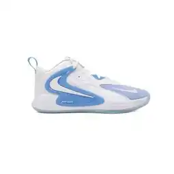 Decathlon Indoor schoenen Nike Zoom Hyperset 2 aanbieding