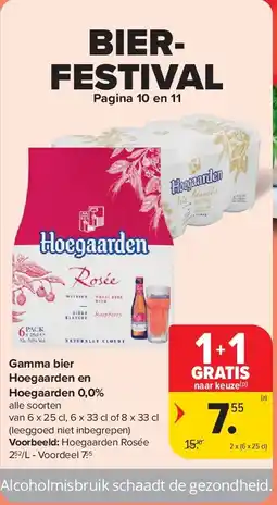 Carrefour Gamma bier Hoegaarden en Hoegaarden 0,0% aanbieding