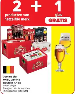 Carrefour Gamma bier Kwak, Victoria en Stella Artois aanbieding