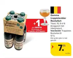 Carrefour Gamma trappistenbier Rochefort aanbieding