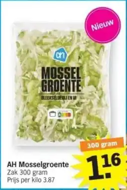 Albert Heijn AH Mosselgroente aanbieding