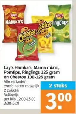 Albert Heijn Lay's Hamka's, Mama mia's!, Pomtips, Ringlings en Cheetos aanbieding