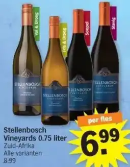 Albert Heijn Stellenbosch Vineyards 0.75 liter aanbieding