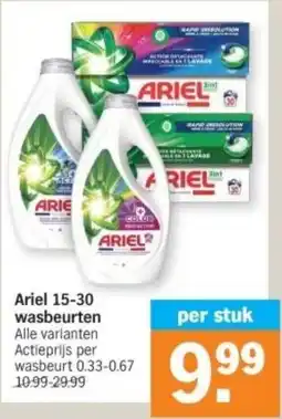 Albert Heijn Ariel aanbieding