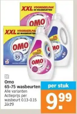 Albert Heijn Omo aanbieding