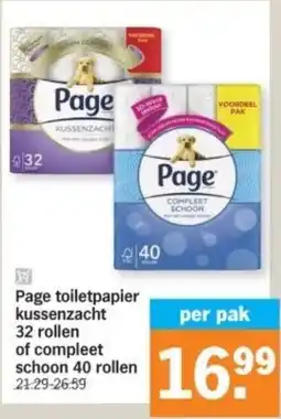 Albert Heijn Page toiletpapier kussenzacht of compleet schoon aanbieding