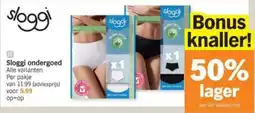 Albert Heijn Sloggi ondergoed aanbieding