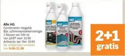 Albert Heijn Alle HG aanbieding